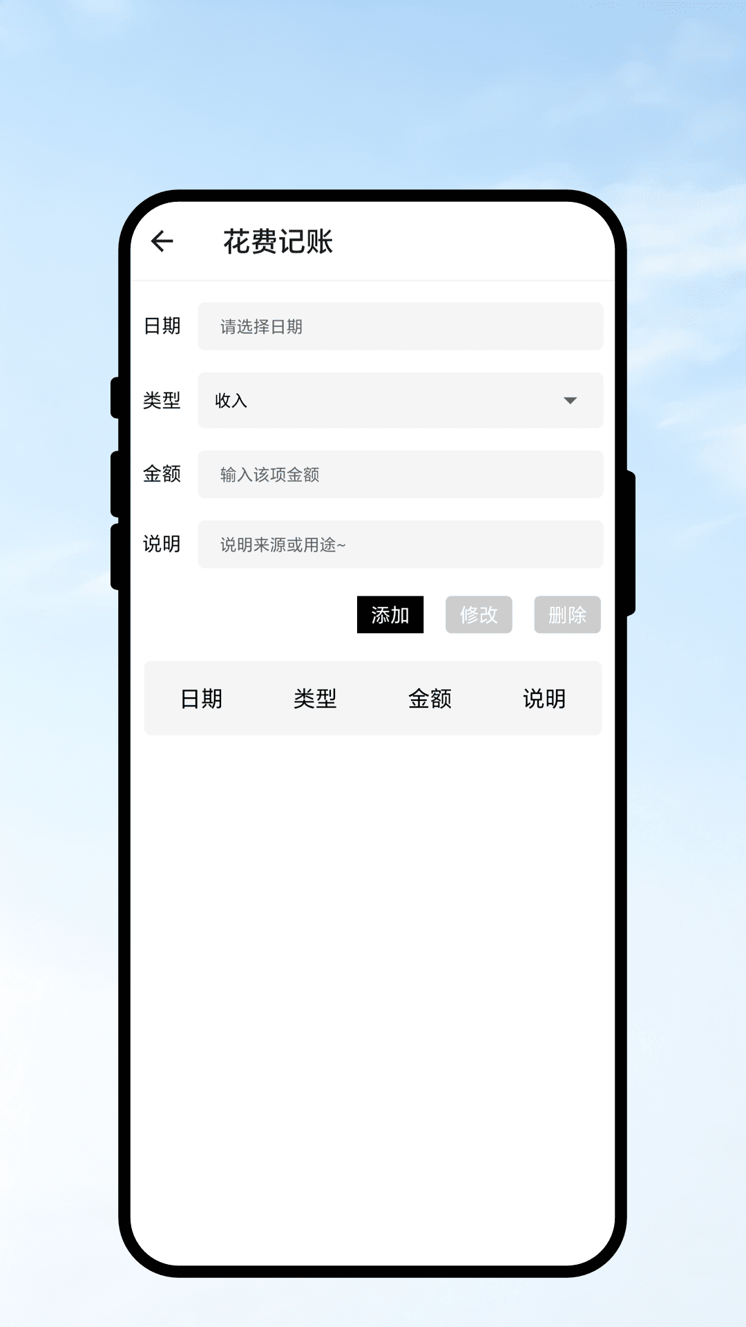 ʶɨ��ͼ��appv1.0.1 ��׿��