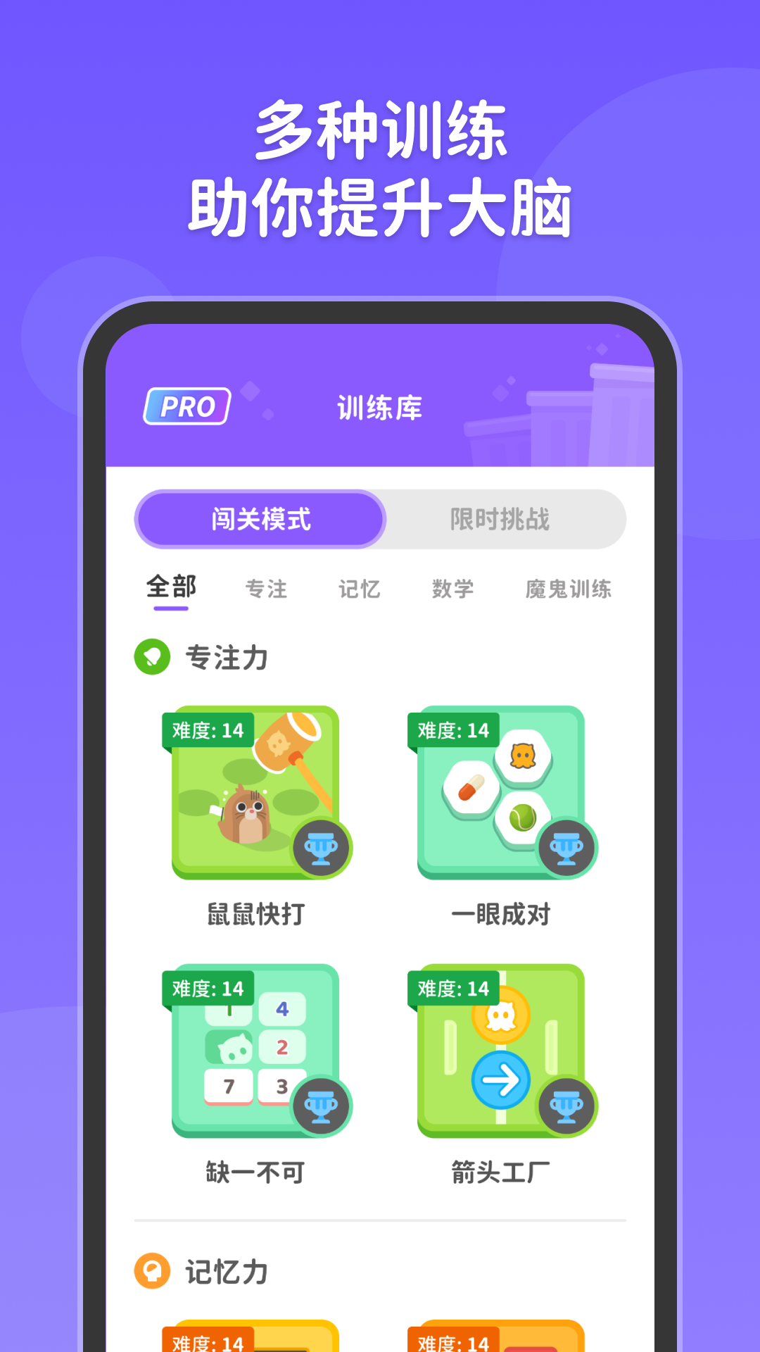 Ԫ���Զ����ٷ���v1.3.0 ���°�