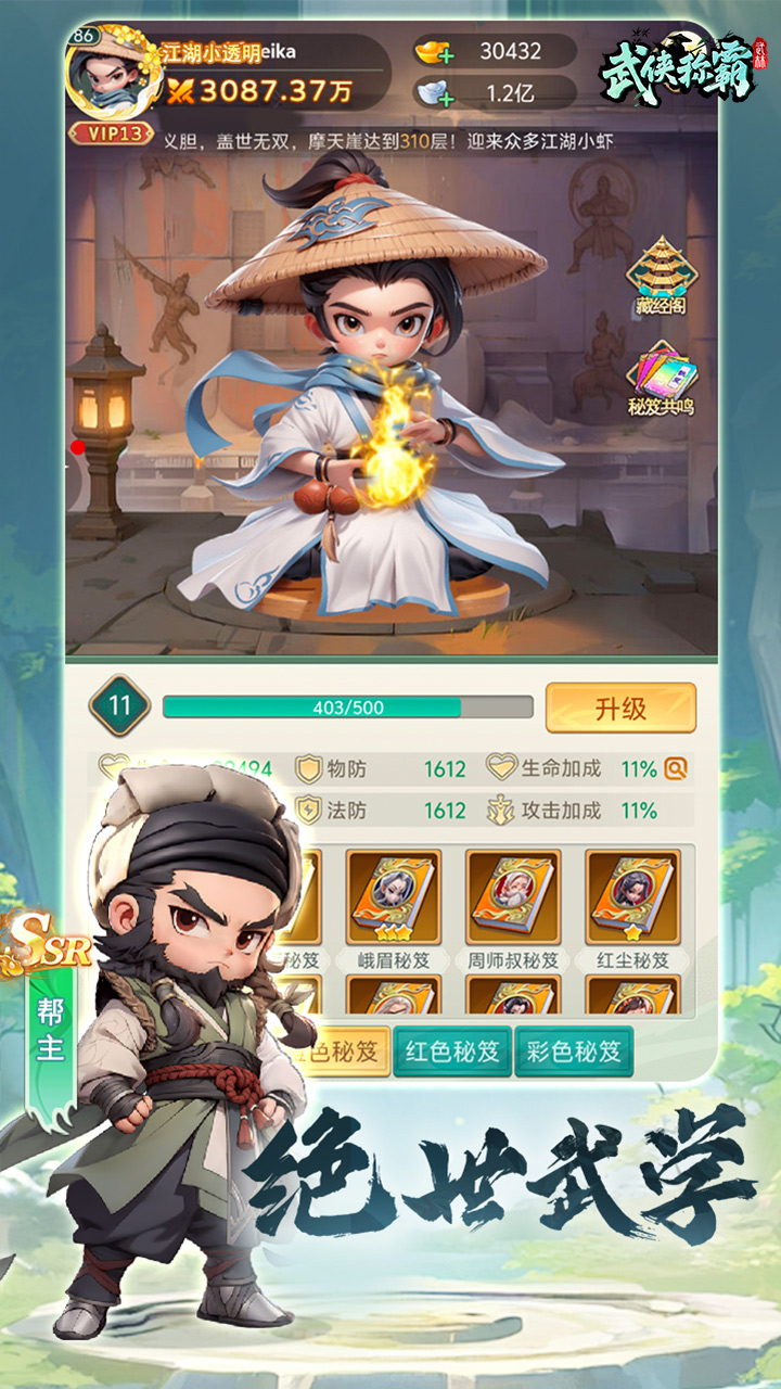 �����ư�0.1�����°汾v1.0 ���°�