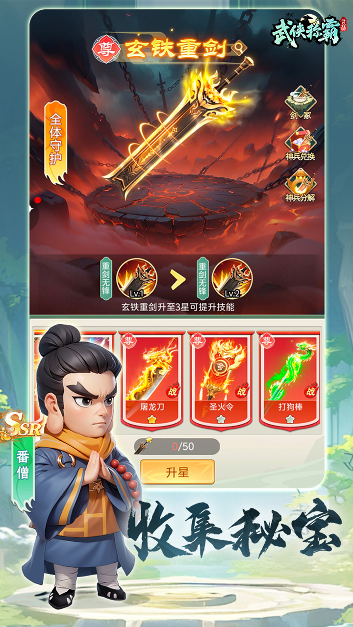 �����ư�0.1�����°汾v1.0 ���°�