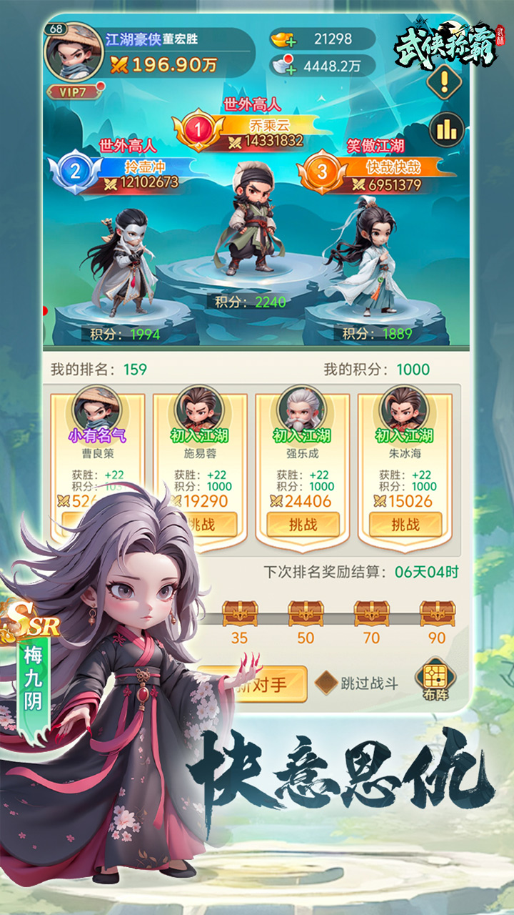 �����ư�0.1�����°汾v1.0 ���°�