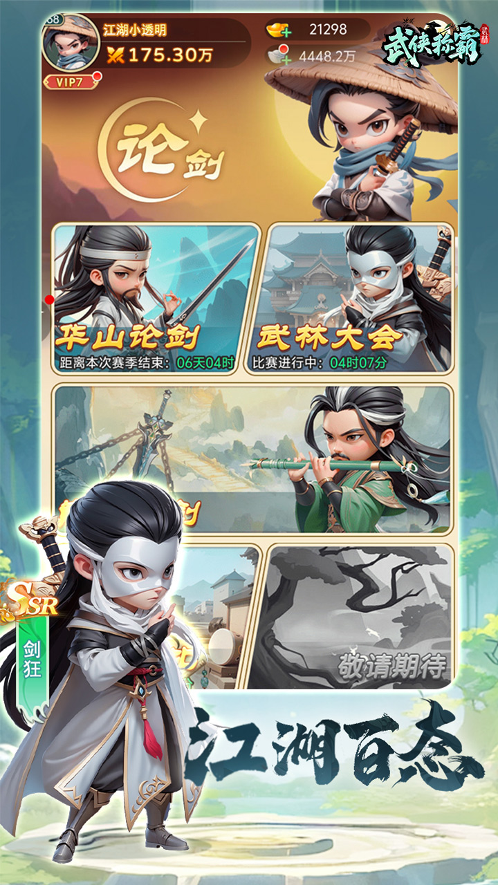 �����ư�0.1�����°汾v1.0 ���°�