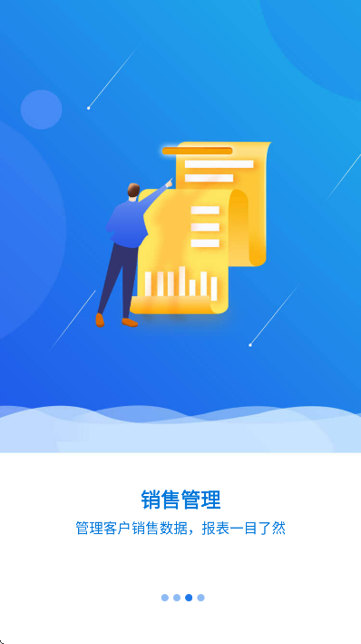 �ͻ�ͨapp��׿��v11.5.6 �ٷ���