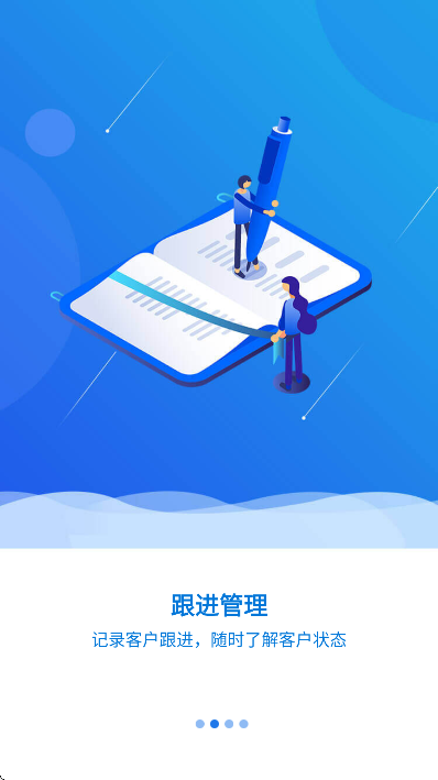 �ͻ�ͨapp��׿��v11.5.6 �ٷ���