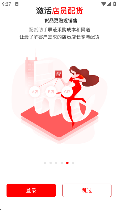 �ҽ�app�ٷ���v2.16.1 �ֻ���