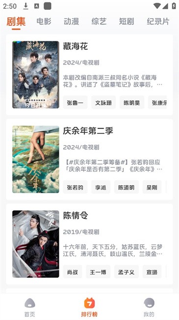 ë���糡���°�����ȥ���v1.0.0 ��Ѱ�