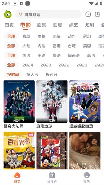 ë���糡���°�����ȥ���v1.0.0 ��Ѱ�