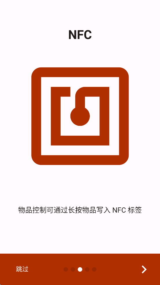 openHAB��ҳ�����ļ�v3.19.5 ��׿��