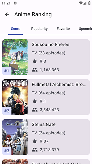 MoeList��������v3.8.0 ��Ѱ�