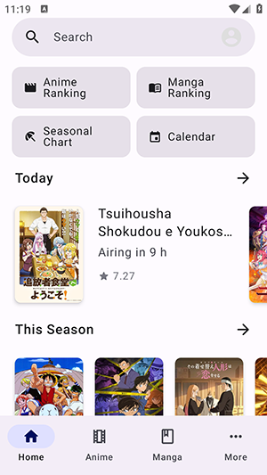 MoeList��������v3.8.0 ��Ѱ�