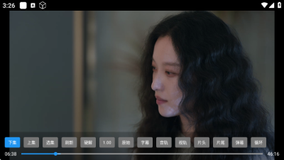 TTYDӰ��appv8.3.5 ��׿��