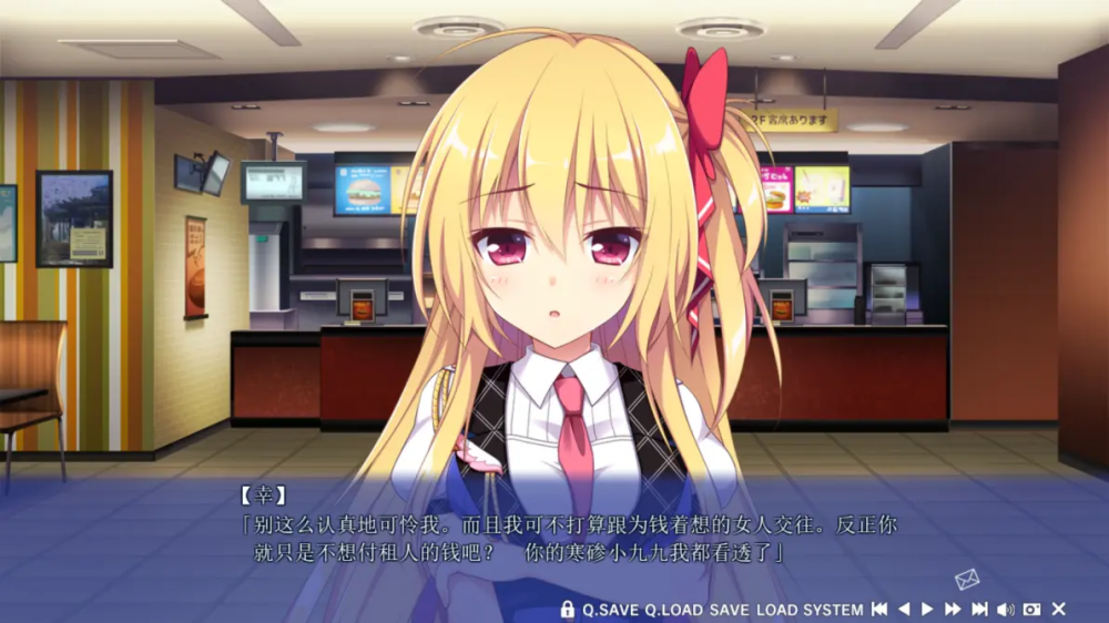 �����Ҿͽ�����Ŷ��Ϸ(��̸�������Ǿ͸�Ǯ��)v1.0 �ٷ���