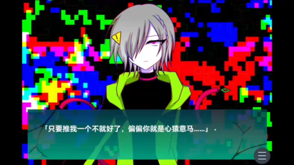 ������������ˣ���Ϸv1 ������