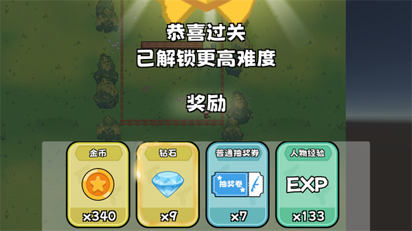 ��Ů��սɥʬ����v0.8 ��׿��