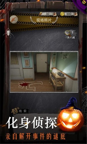 ��֮������������v2.01 ��׿��