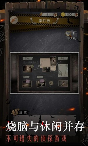 ��֮������������v2.01 ��׿��