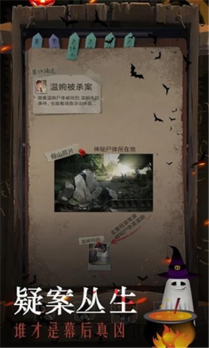 ��֮������������v2.01 ��׿��