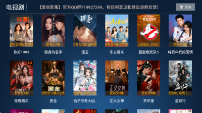 ����Ӱ����Ѱ�����v7.0 ��׿��