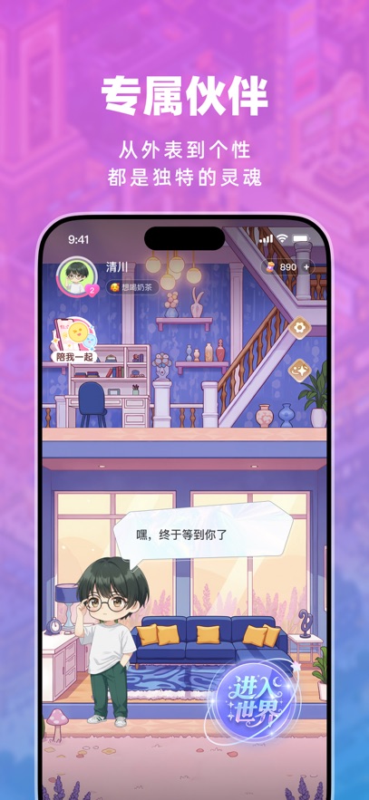 ߴ��appv1.8.5 ���°�