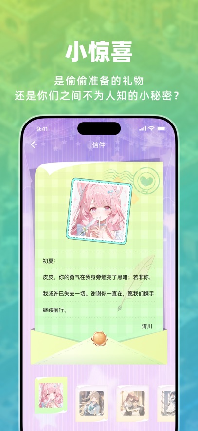 ߴ��appv1.8.5 ���°�