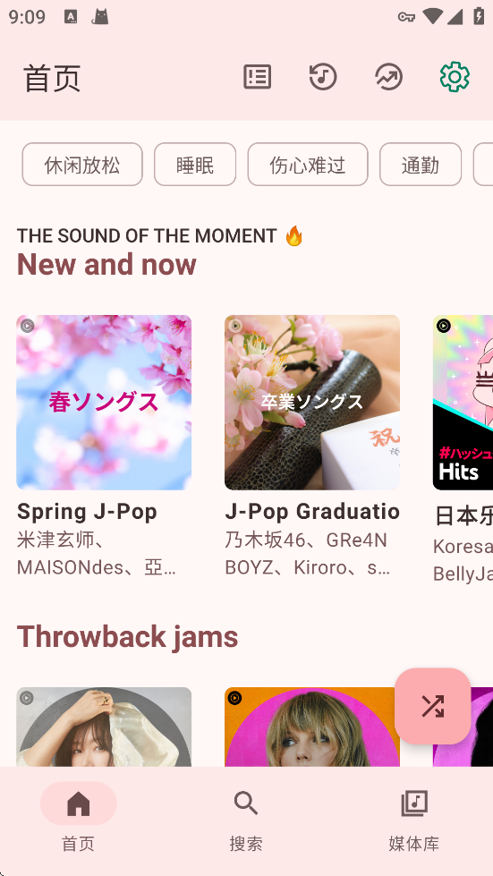 VIVI����appv5.0.3 ���°�