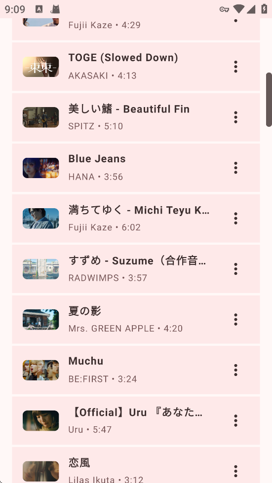 VIVI����appv5.0.3 ���°�