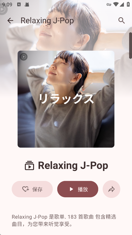 VIVI����appv5.0.3 ���°�