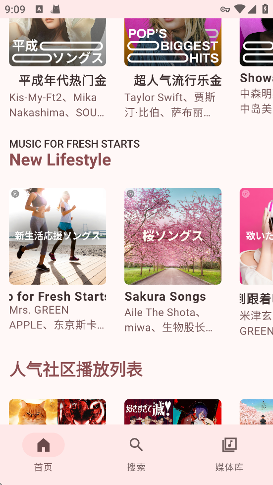 VIVI����appv5.0.3 ���°�