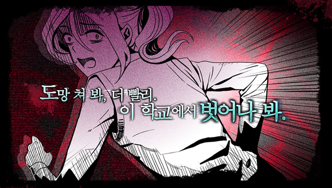 ˭ɱ�������°�(누가그녀를죽였나)v1.13 �ֻ���