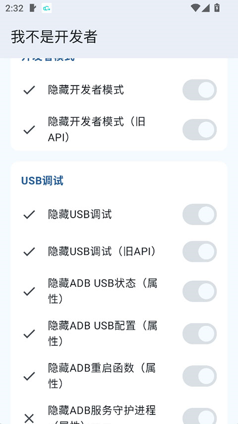 �Ҳ��ǿ�����apkv1.6.2 ���°�