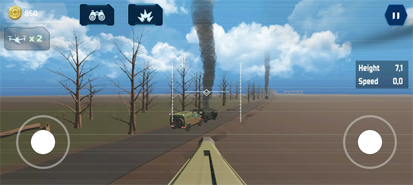 FPV���˻�ս��ģ������Ϸv1.0.1 ��׿��