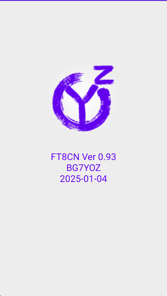 FT8CN�����������ذ�װv0.93 ���°�