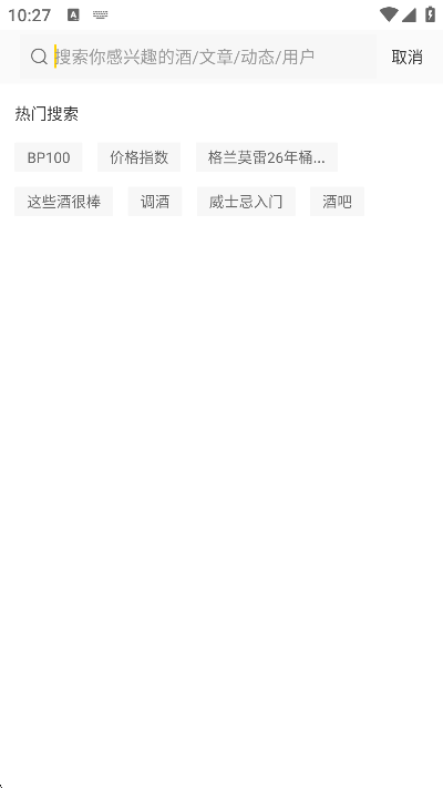 ��ƿapp��׿��v3.76.1 �ٷ���