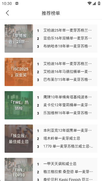 ��ƿapp��׿��v3.76.1 �ٷ���