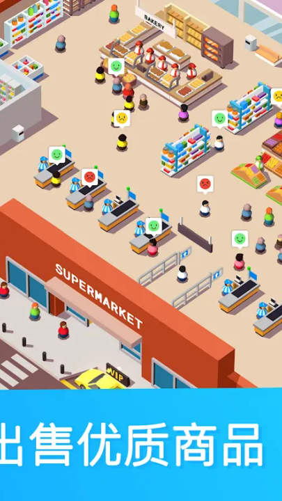 ���д��ٷ���v4.0.2 ���°�