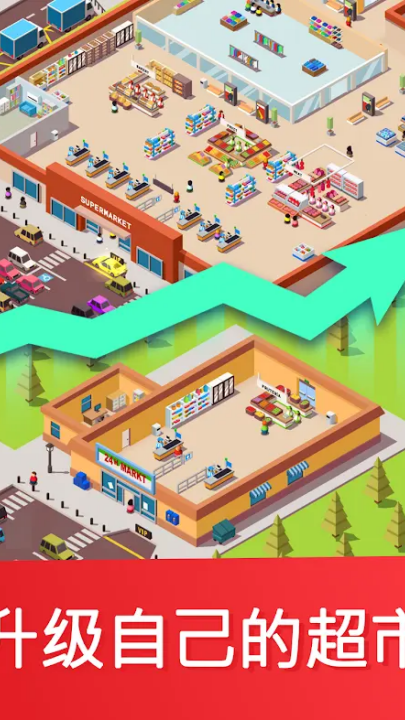 ���д��ٷ���v4.0.2 ���°�