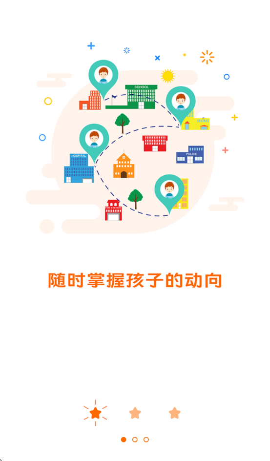 �ǻ�ͯ��app�ٷ�����v1.3.8 ���°�