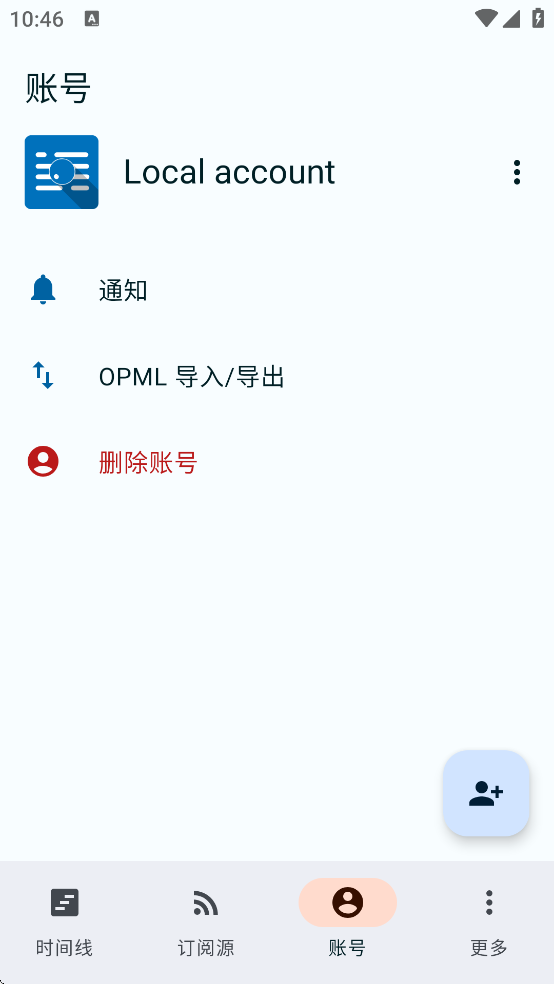 Readrops����v2.1.1 ��׿��