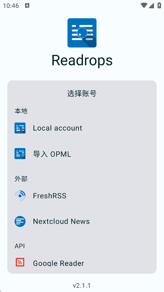 Readrops����v2.1.1 ��׿��