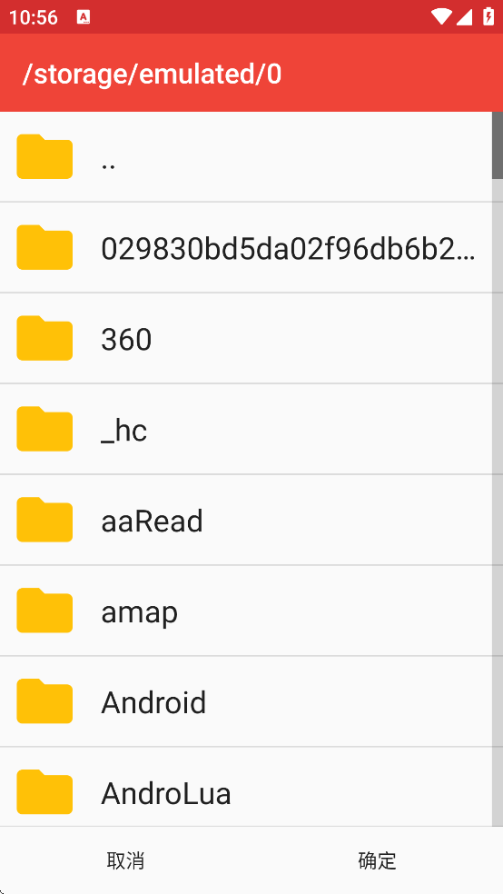 Video Transcoderv0.14 ���°�