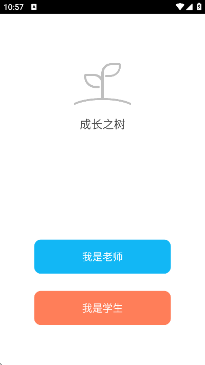 �ɳ�֮�����°�����v7.9.34 ��Ѱ�