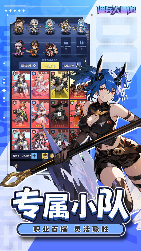 Ӷ����ð�չٷ���v1.0.0 ��׿��