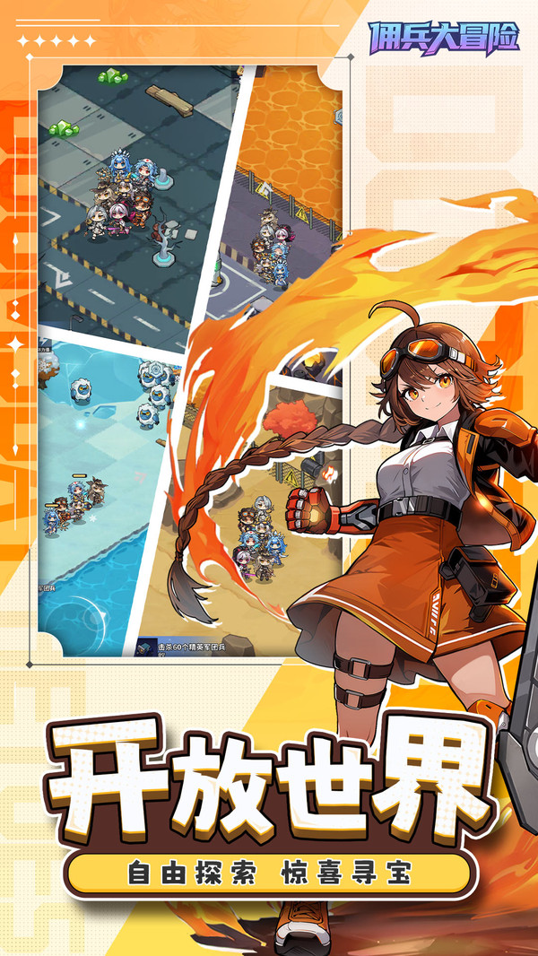 Ӷ����ð�չٷ���v1.0.0 ��׿��