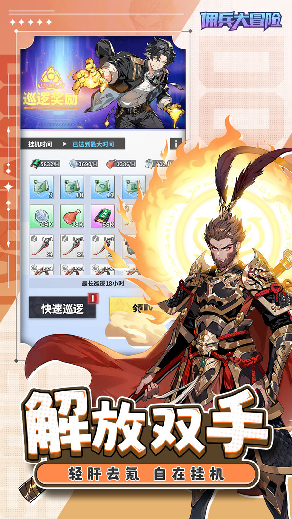 Ӷ����ð�չٷ���v1.0.0 ��׿��