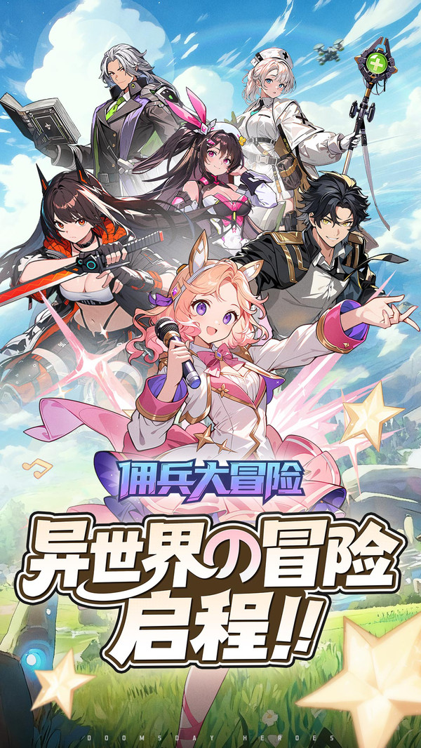 Ӷ����ð�չٷ���v1.0.0 ��׿��