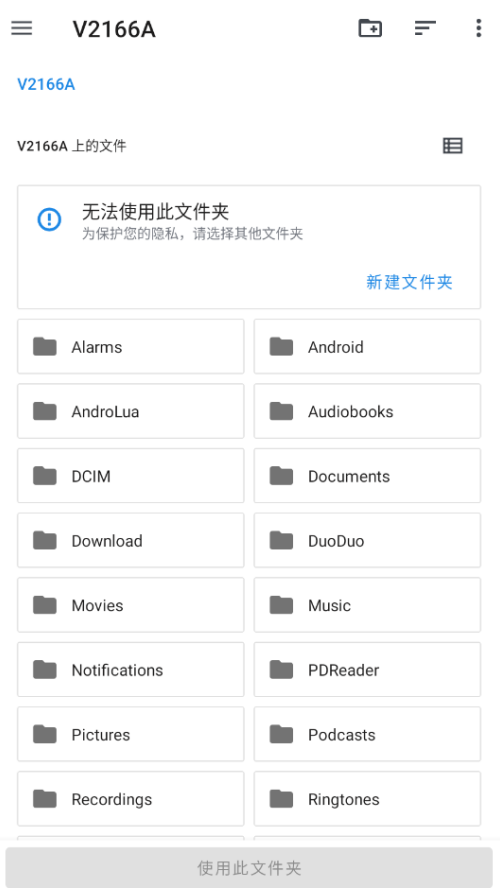 CHDBOY���°�v1.0.0 ���İ�