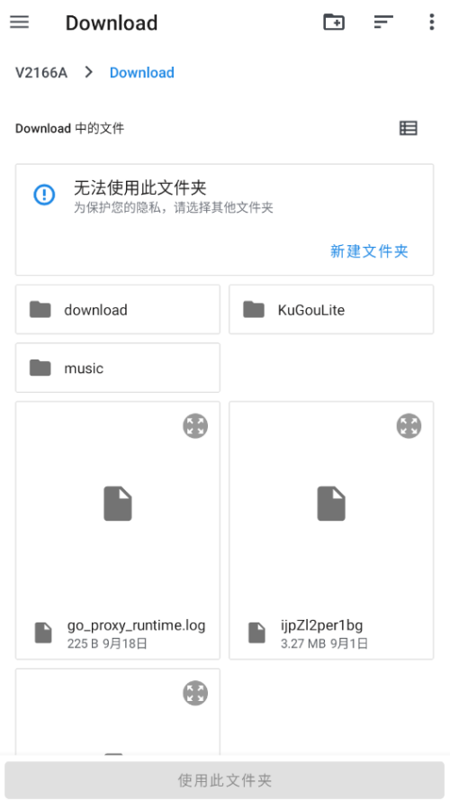 CHDBOY���°�v1.0.0 ���İ�