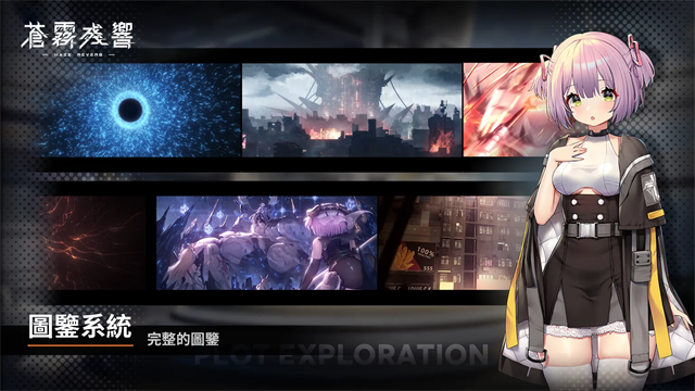 ����������Ϸ���°�(�n�F���)v1.0.13 ��׿��