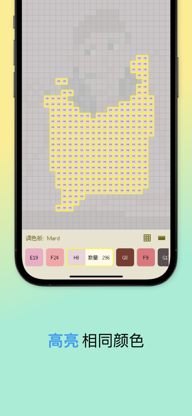 ��������app��׿��v2.1.9 ���°�