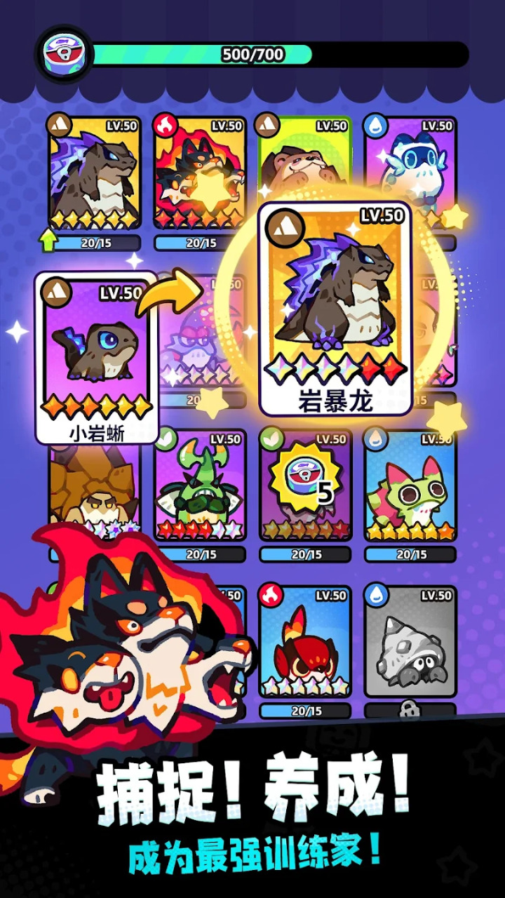 ����ð�ն���Ϸv0.35.11 ��׿��